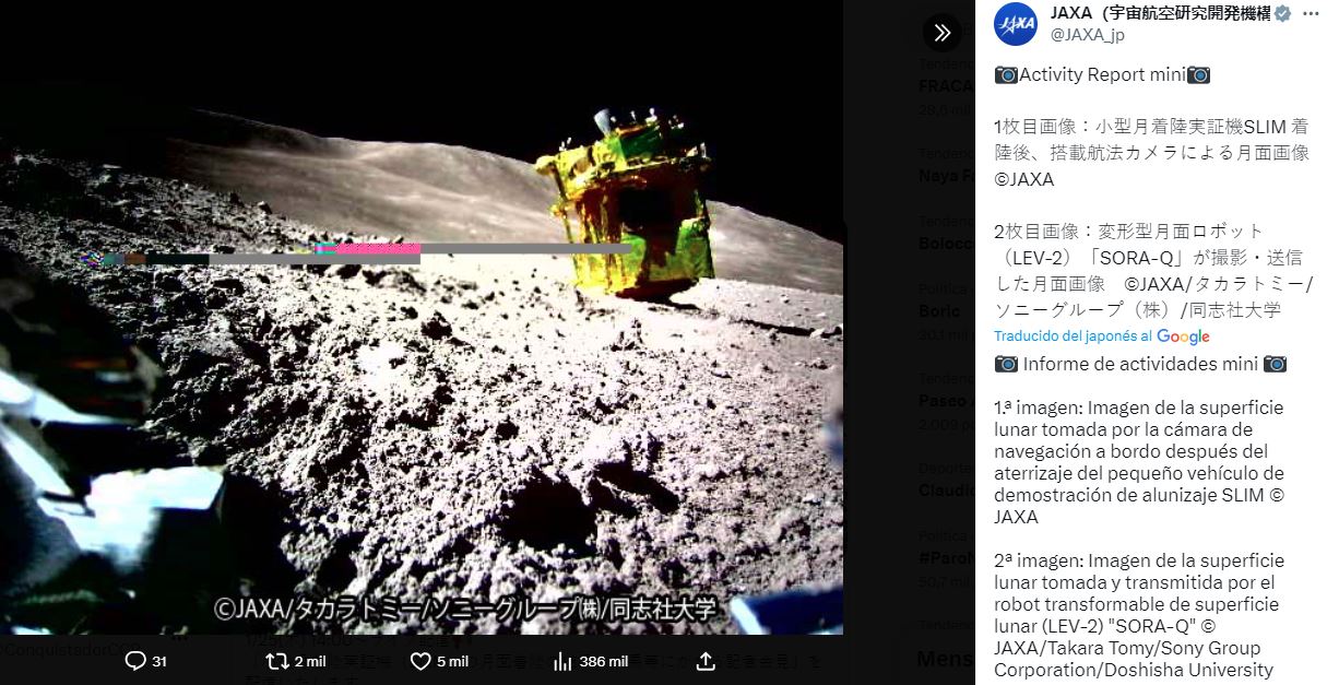 Captura-01 Japón publica imagen del suelo lunar capturada por sonda en misión histórica: Verificar
