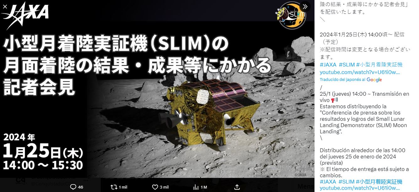Captura-02 Japón publica imagen del suelo lunar capturada por sonda en misión histórica: Verificar
